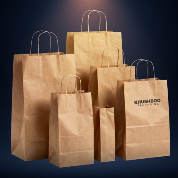 Multiwall Paper Bag